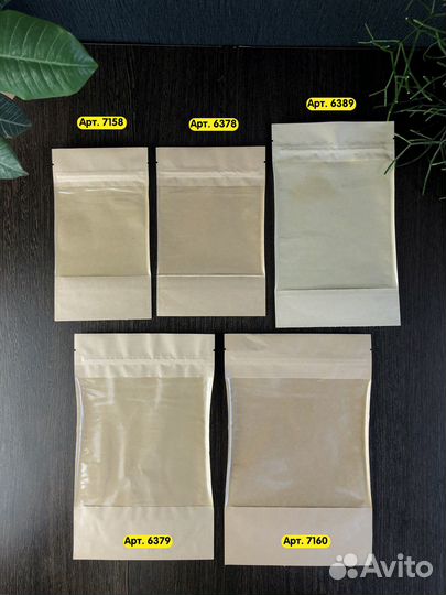 Пакет дой-пак бумажный крафт с прозрачным окошком