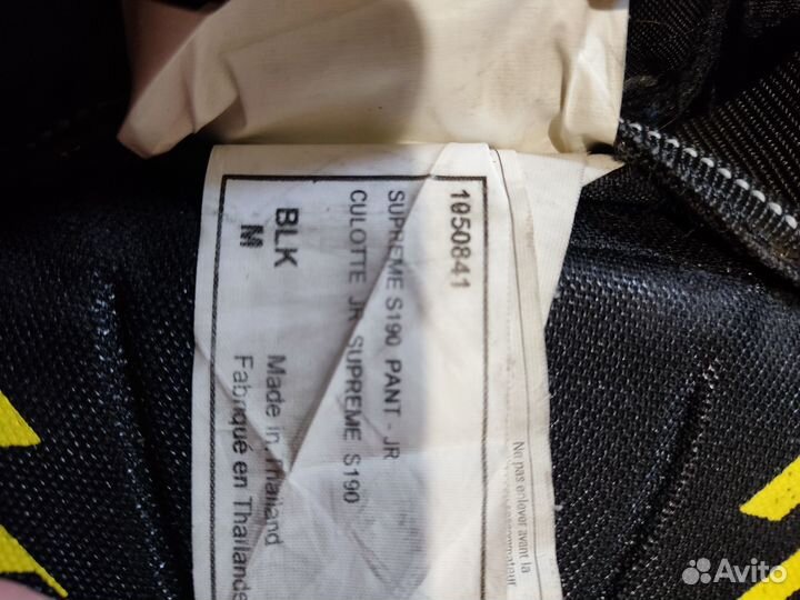 Хоккейные шорты bauer supreme 190 р-р JR m