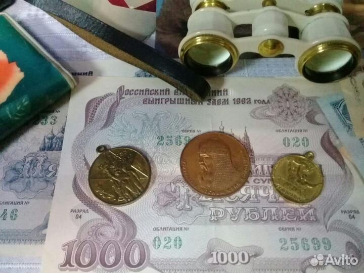 Винтажные вещицы из капсулы времени