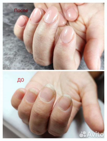 Модели на Маникюр