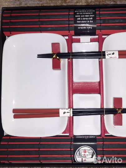 Подарочный набор для суши