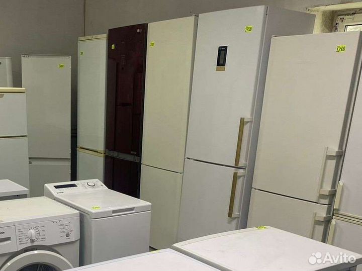 Холодильник с гарантией