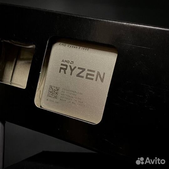 Процессор AMD Ryzen 5 1400 BOX (AM4)