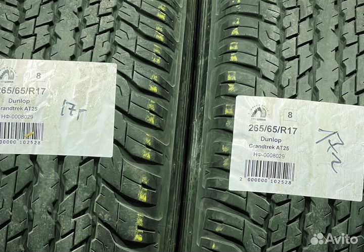 Dunlop Grandtrek AT25 265/65 R17 94Y