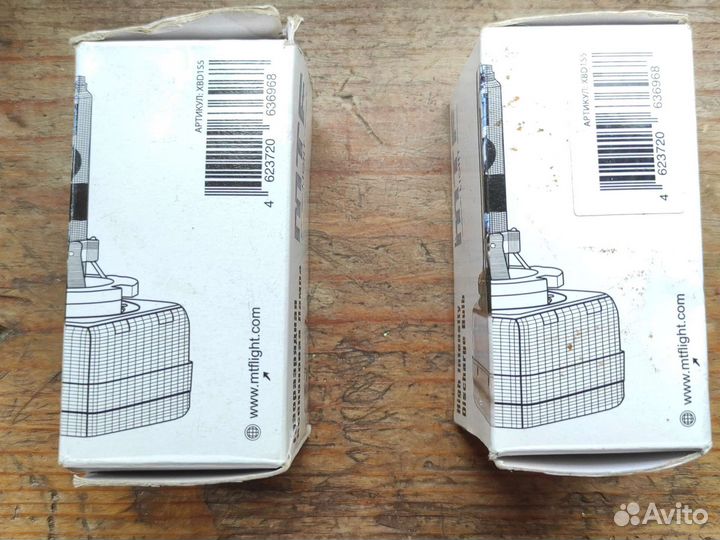 Газоразрядная ксеноновая лампа MTF