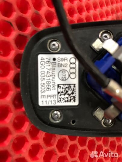 Антенна плавник Ауди A7