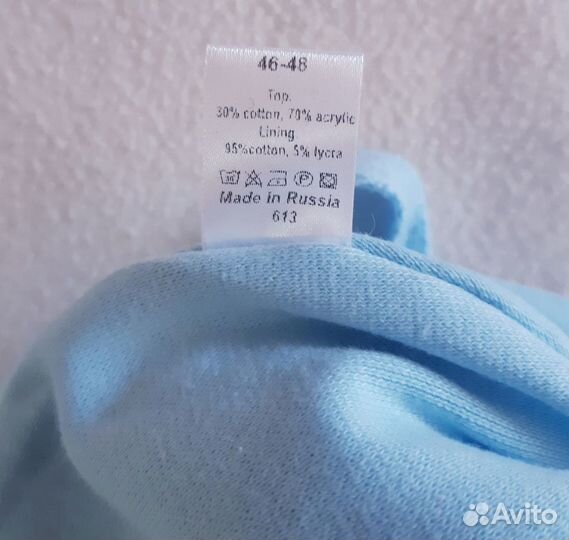 Шапка новая