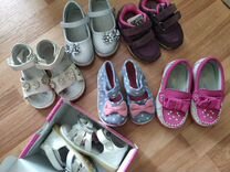 Обувь для малышки 21-23