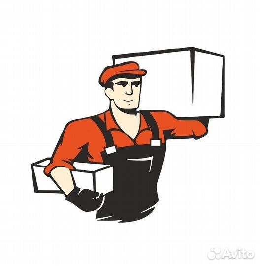 Разнорабочий грузчик