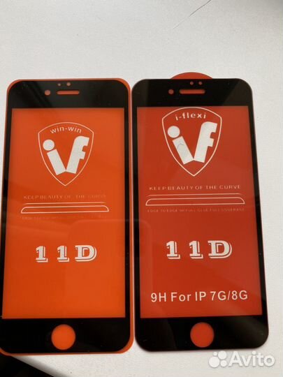Защитное стекло на iPhone 7/8