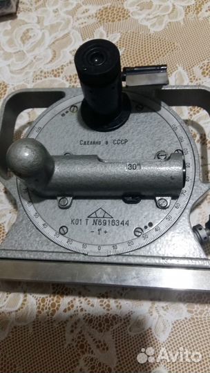 Квадрант оптический ко1 СССР