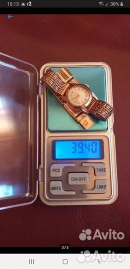 Золотые серьги 585 пробы, золотые часы