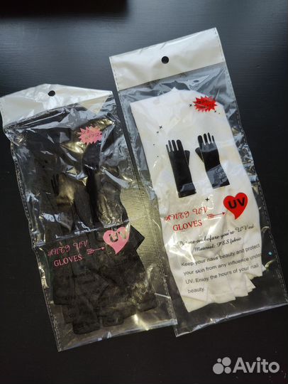 Перчатки для маникюра