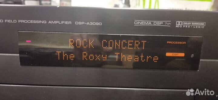 Ресивер yamaha DSP A3090