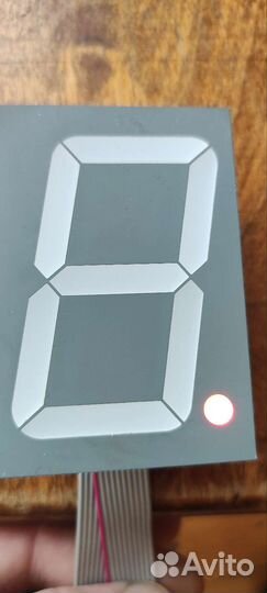 Индикатор семисегментный