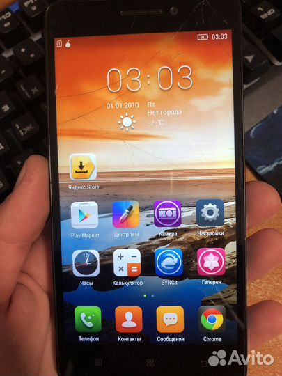 Телефон Lenovo