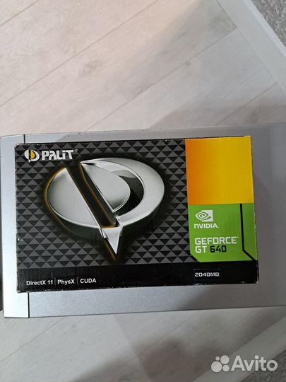 Системный блок