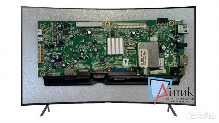 Майн 2135 5800-A8M480-0P20 supra