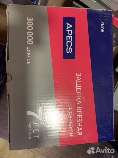 Дверная ручка apecs с замком