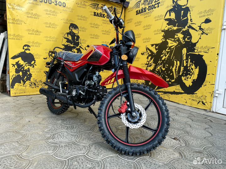 Мопед alpha offroad M-12 (в наличии)