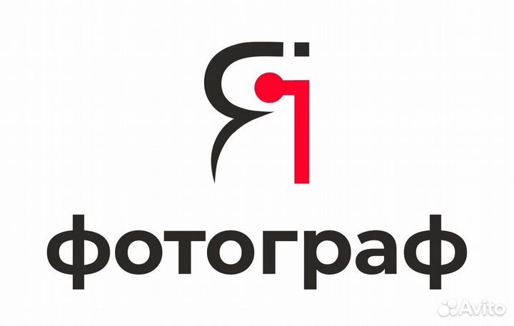 Продавец-фотограф