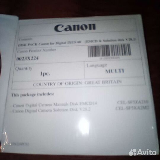 Canon. Программа для камеры canon ixus 60