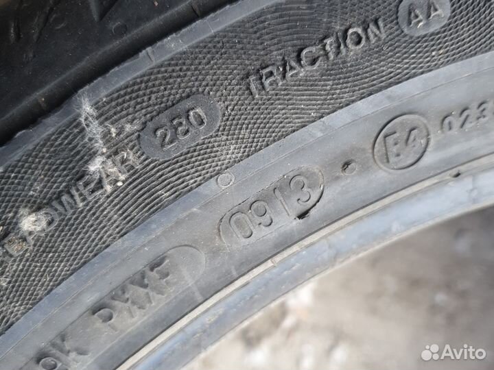 Continental ContiPremiumContact 2 215/45 R16