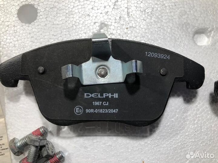 Тормозные колодки delphi 1957