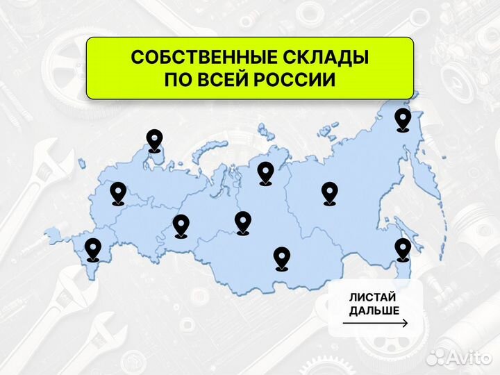 Головка блока Renault 1,4 K7J 1,6 K7M на 8 клапанов