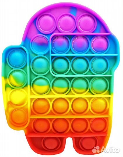 POP IT: Игрушка-антистресс among US (цветной)