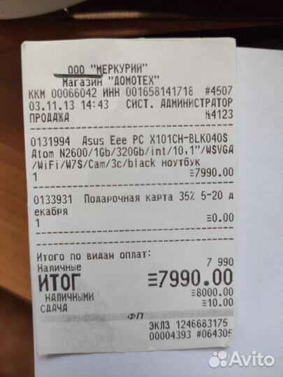 Нетбук Asus