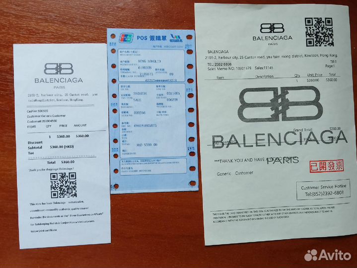 Кроссовки Balenciaga triple s Оригинал женские