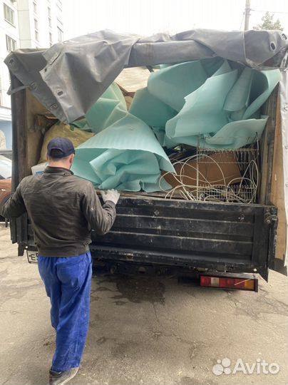 Вывоз мусора