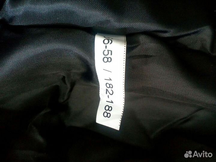 Спецодежда