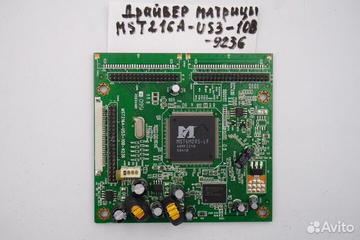 Драйвер матрицы MST216A-US3-10B-9236