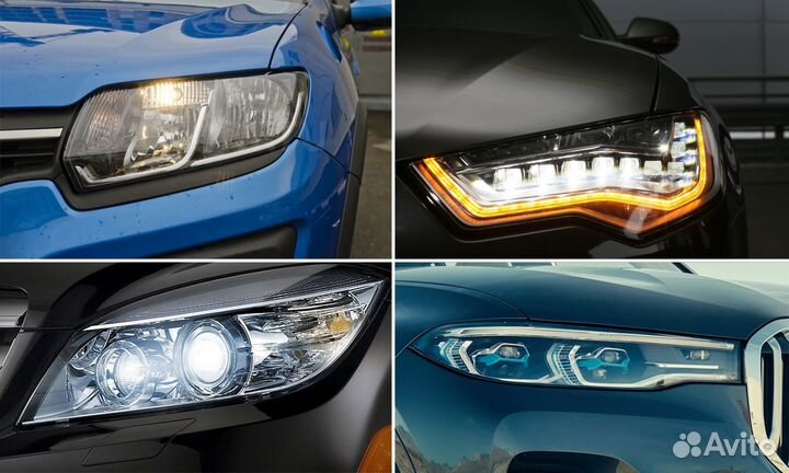 Фары новые на все марки авто