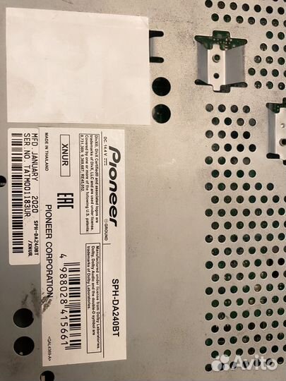 Автамагнитола pioneer