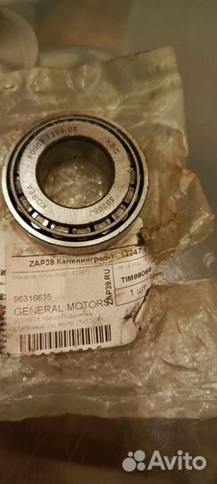 Подшипник на matiz