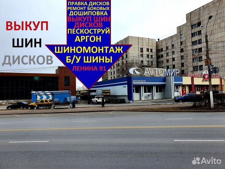 Kumho WinterCraft Ice WI31 205/60 R16