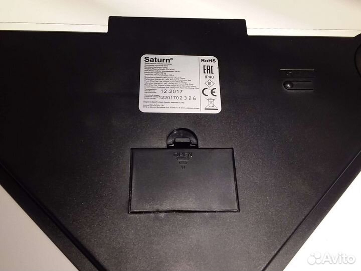 Весы напольные до 180 кг