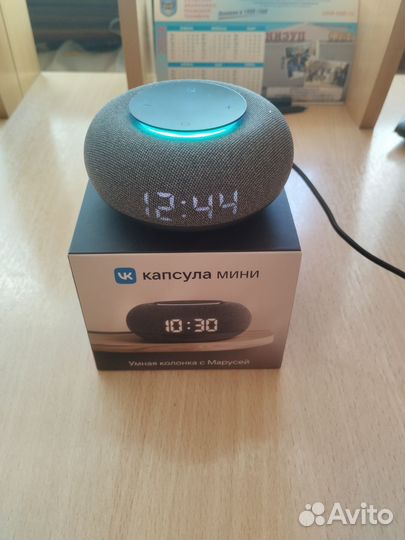 Умная колонка Маруся мини
