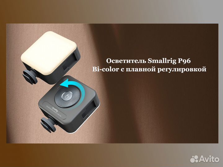 Новый комплект для блогера SmallRig Quick Pro