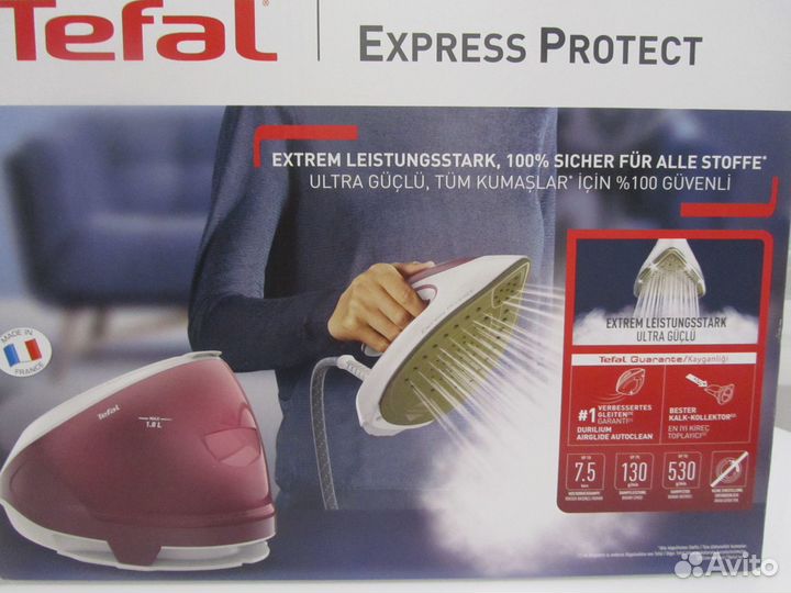 Новый Парогенератор Tefal Express Protect SV9201