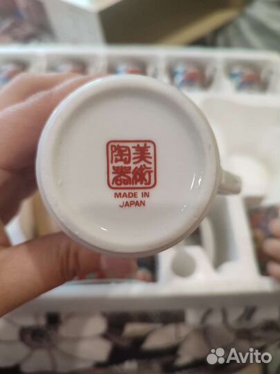 Сервиз кофейный япония