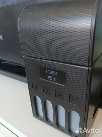Мфу струйное Epson L3150 с снпч