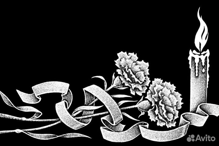 Psd макеты гравировки надмогильных памятников