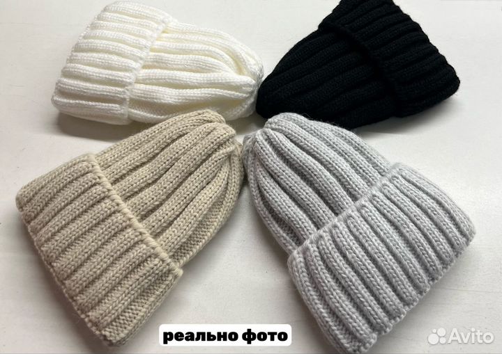 Пакет вещей