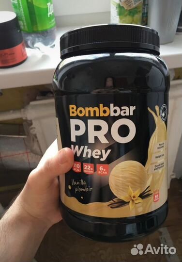 Протеин Bombbar (Ваниль Пломбир) 30порций