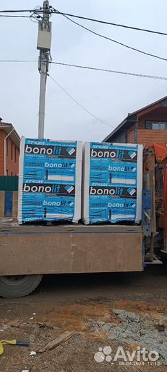 Пеноблоки с завода Бонолит