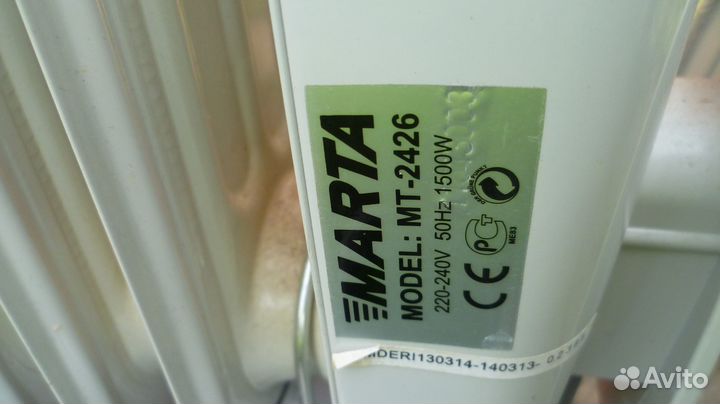 Масляный радиатор Marta MT-2426